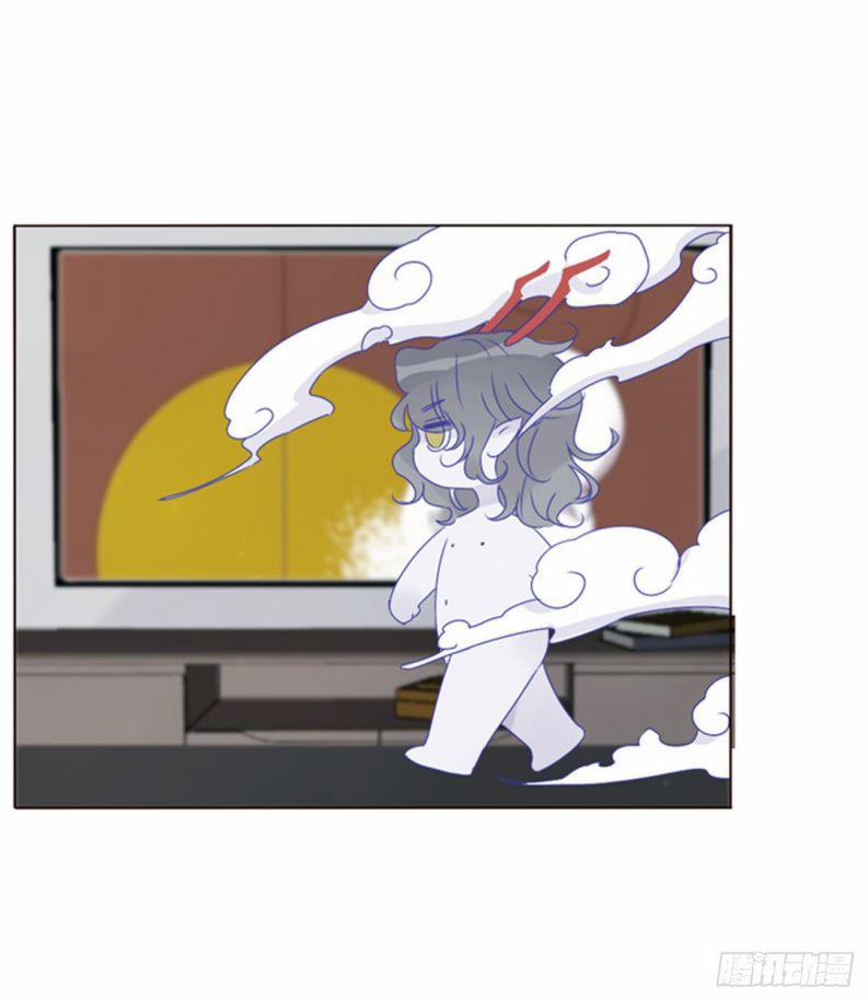 Ôm Chặt Vào Lòng 47 trang 18