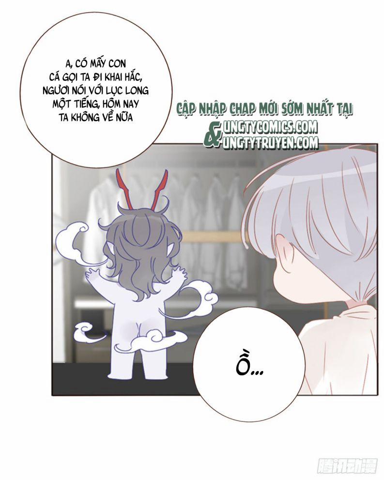 Ôm Chặt Vào Lòng 47 trang 23