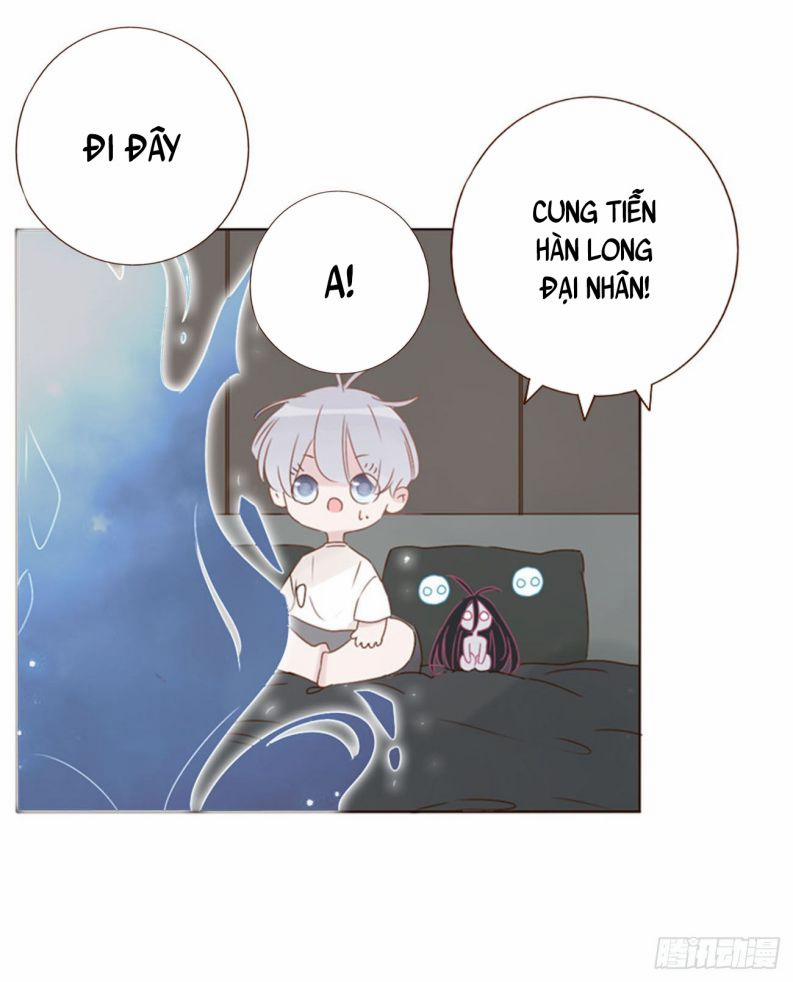 Ôm Chặt Vào Lòng 47 trang 24