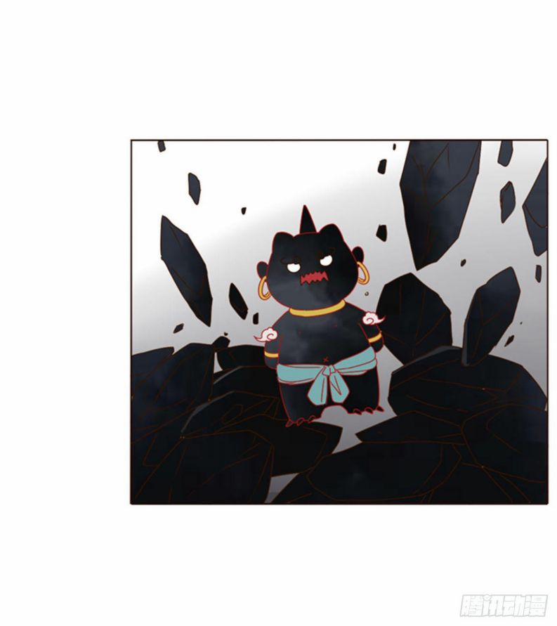 Ôm Chặt Vào Lòng 47 trang 32