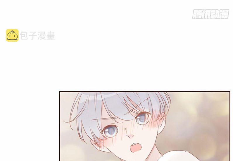 Ôm Chặt Vào Lòng 48 trang 2