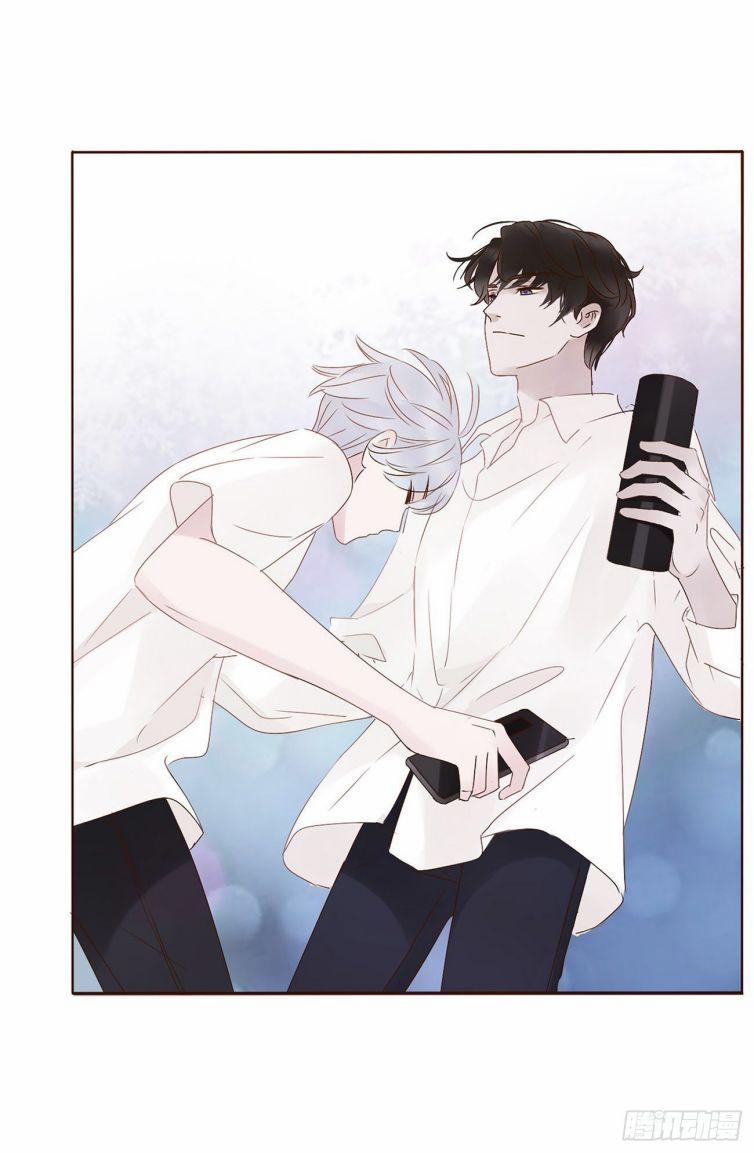 Ôm Chặt Vào Lòng 5 trang 32