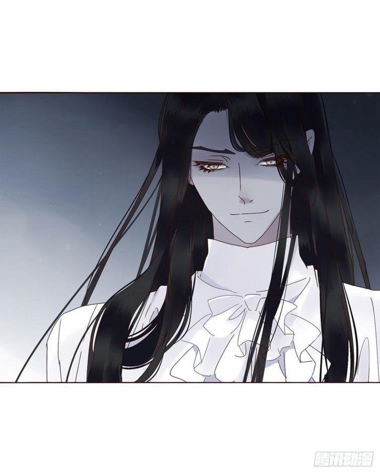 Ôm Chặt Vào Lòng 5 trang 5