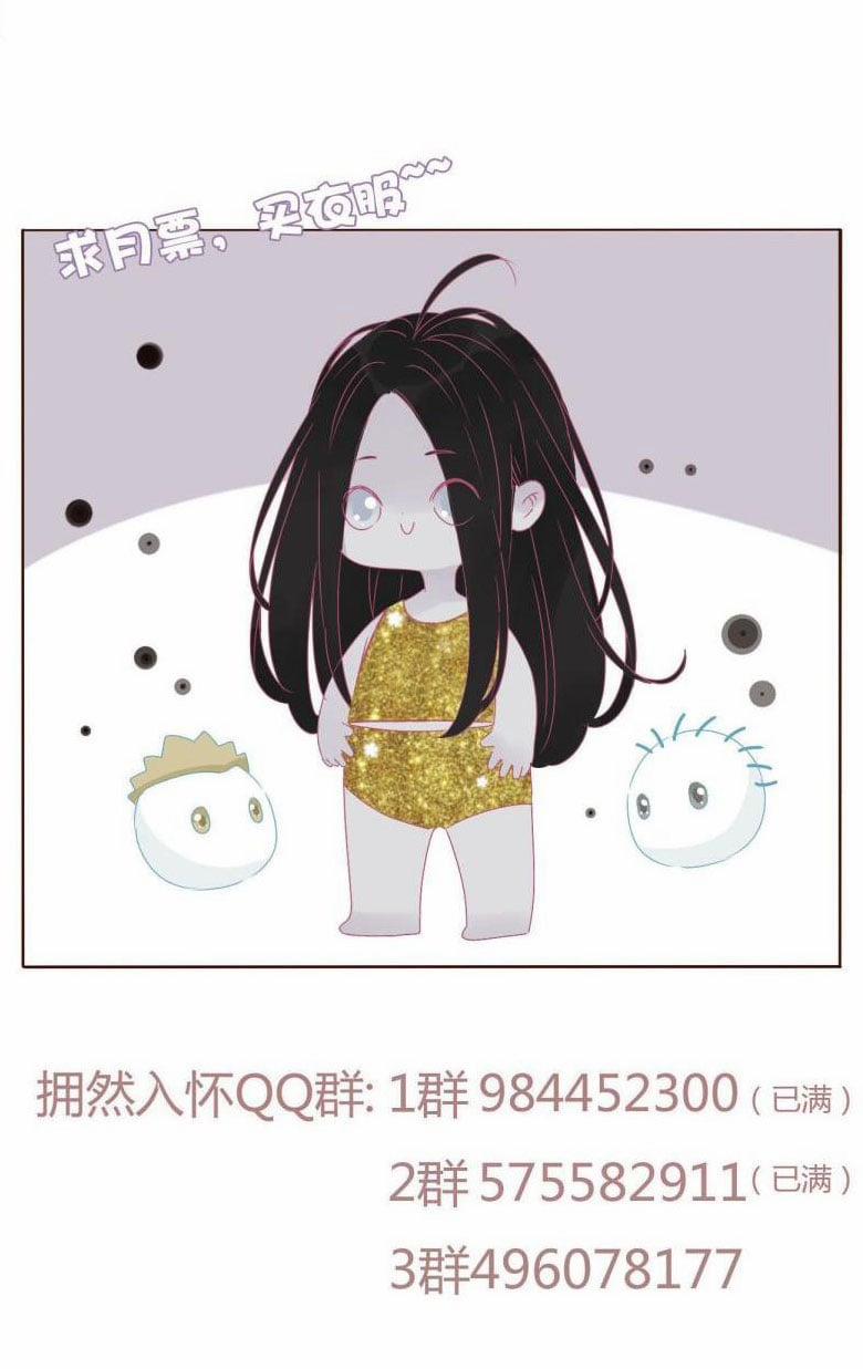 Ôm Chặt Vào Lòng 54 trang 39