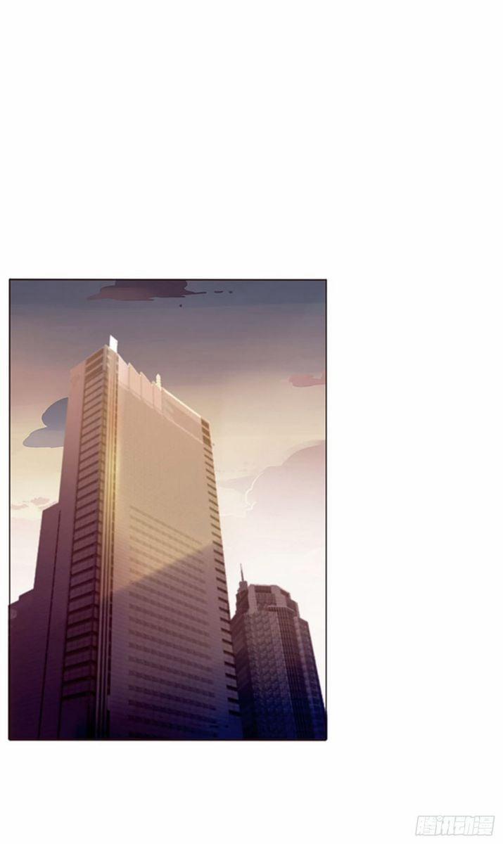 Ôm Chặt Vào Lòng 56 trang 32