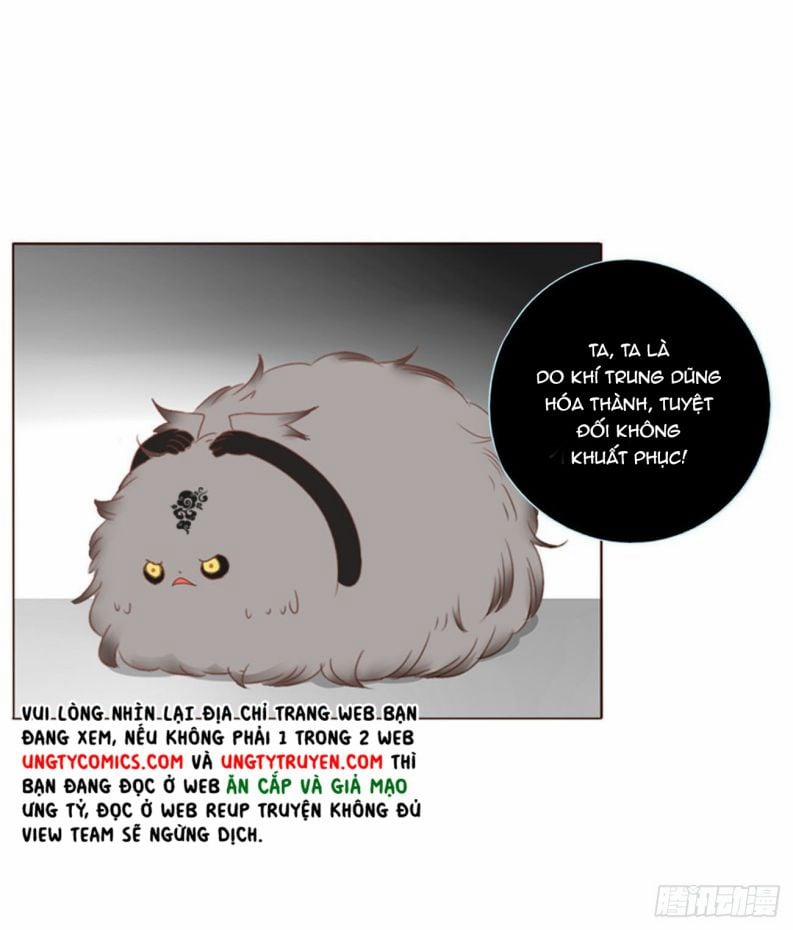 Ôm Chặt Vào Lòng 58 trang 18