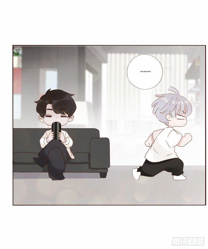 Ôm Chặt Vào Lòng 6 trang 25