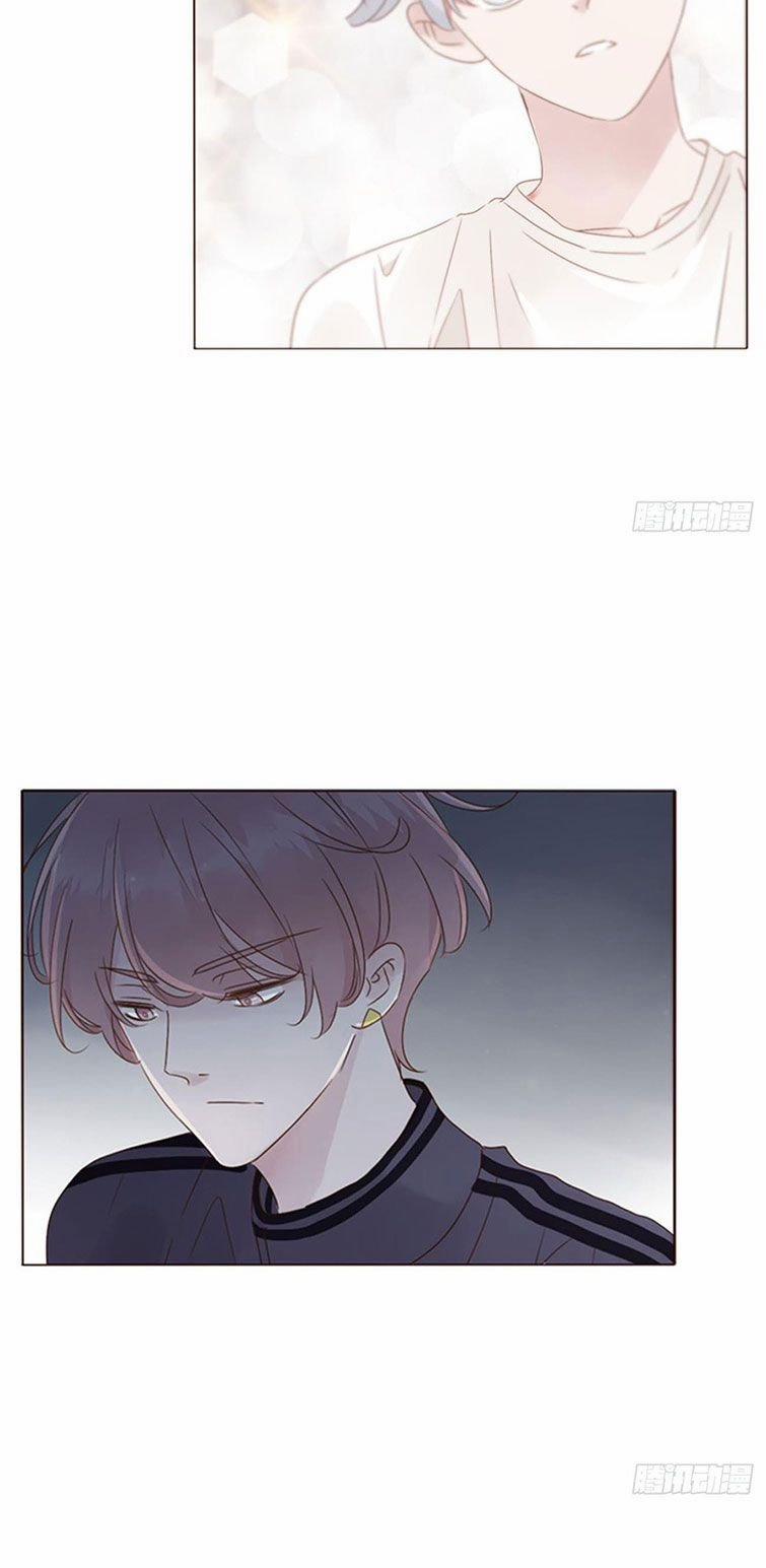 Ôm Chặt Vào Lòng 62 trang 15