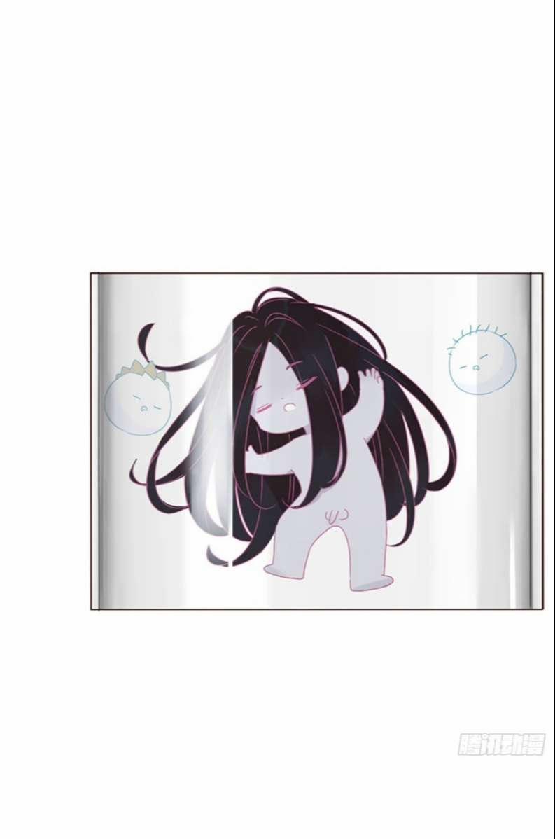 Ôm Chặt Vào Lòng 63 trang 40