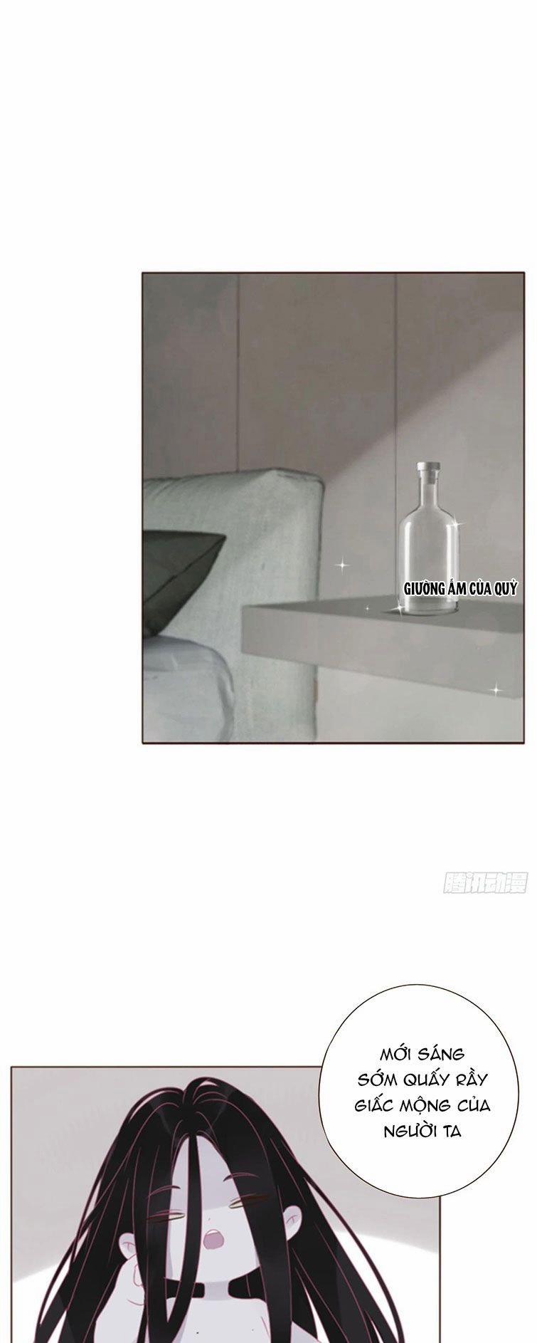 Ôm Chặt Vào Lòng 64 trang 1