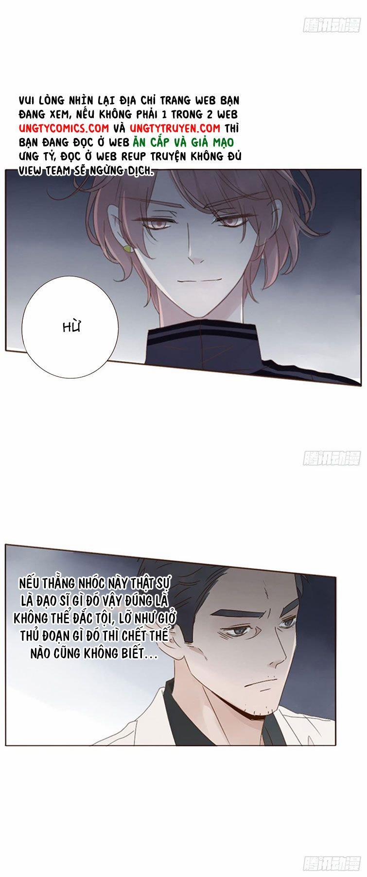 Ôm Chặt Vào Lòng 64 trang 18