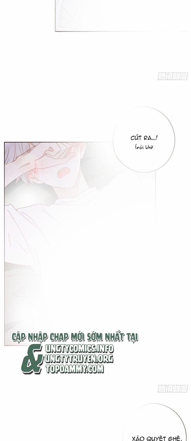 Ôm Chặt Vào Lòng 67 trang 3