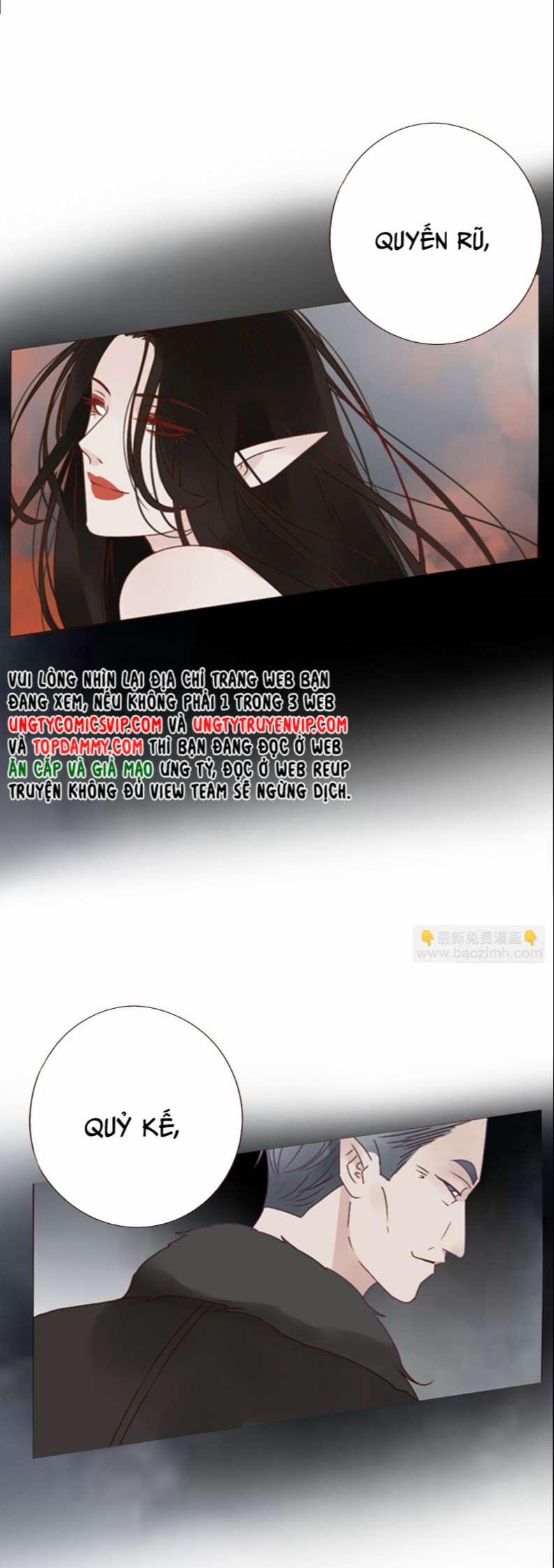 Ôm Chặt Vào Lòng 72 trang 11