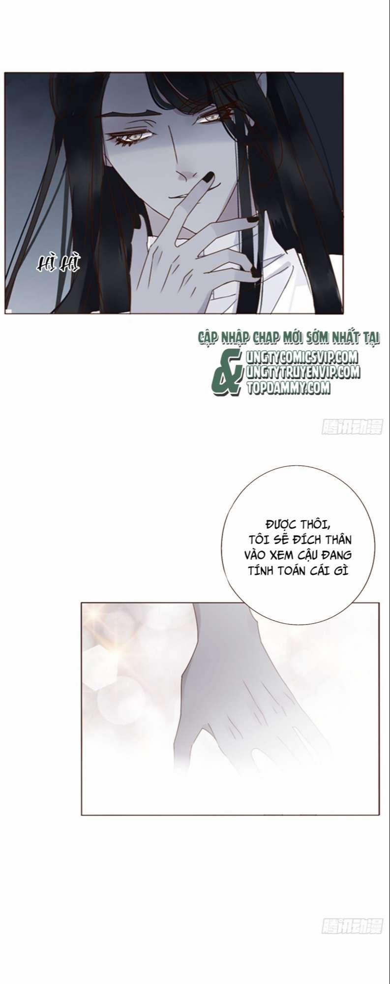 Ôm Chặt Vào Lòng 72 trang 14