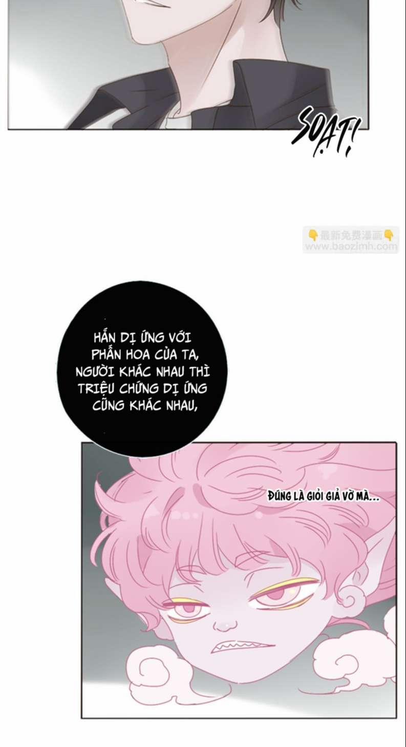 Ôm Chặt Vào Lòng 74 trang 13