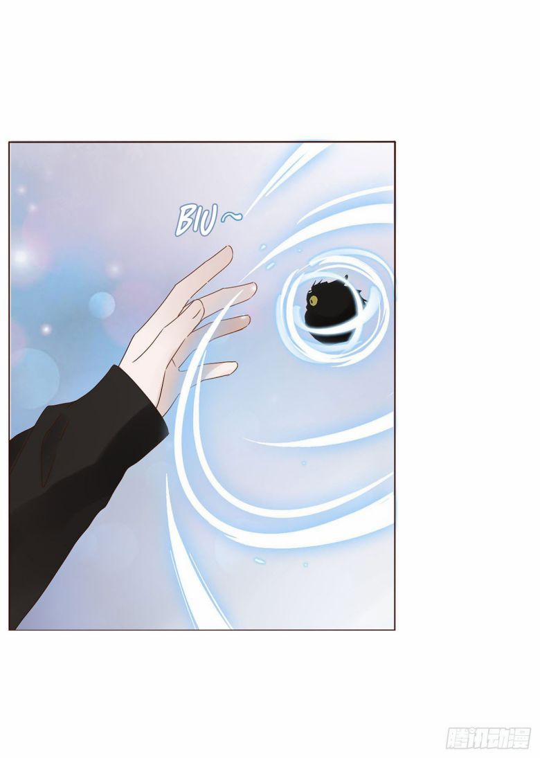 Ôm Chặt Vào Lòng 9 trang 13