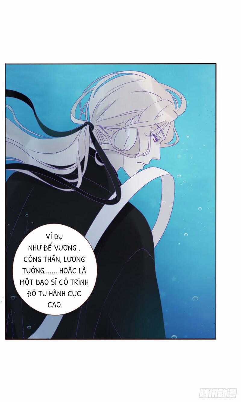 Ôm Hôn Mạc Nhiên 1 trang 19