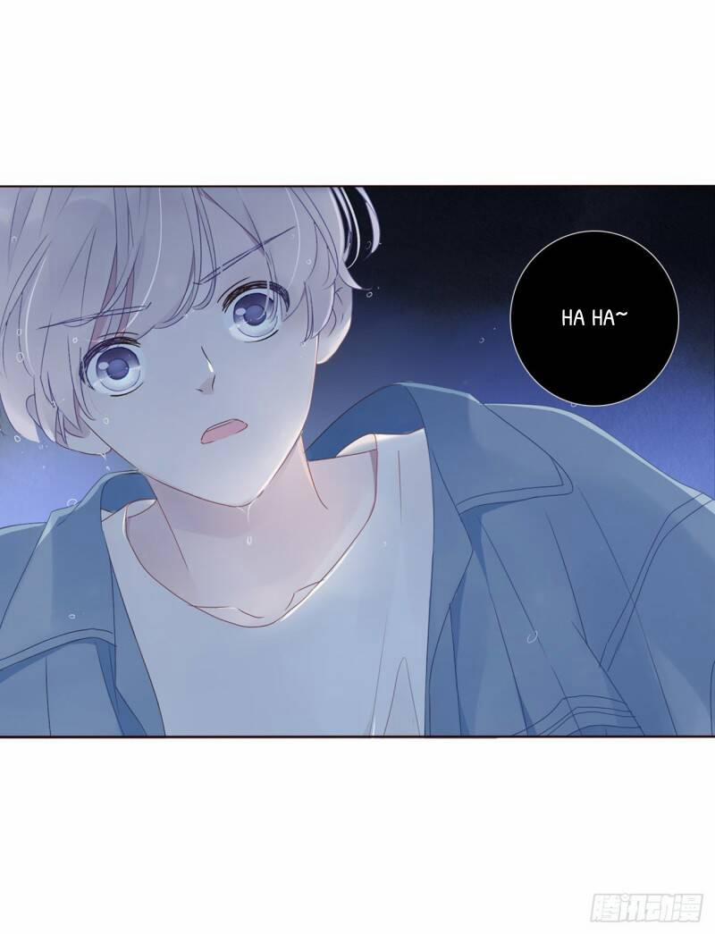 Ôm Hôn Mạc Nhiên 1 trang 25