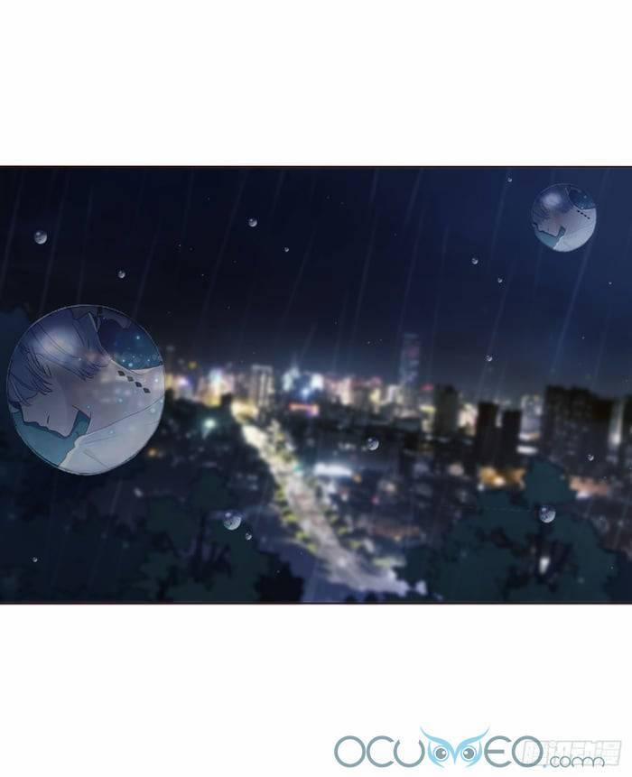 Ôm Hôn Mạc Nhiên 1 trang 58