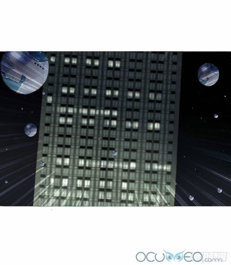 Ôm Hôn Mạc Nhiên 1 trang 59