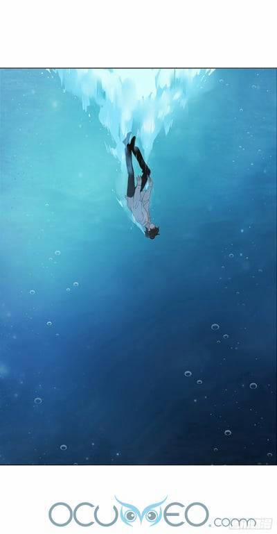 Ôm Hôn Mạc Nhiên 1 trang 6