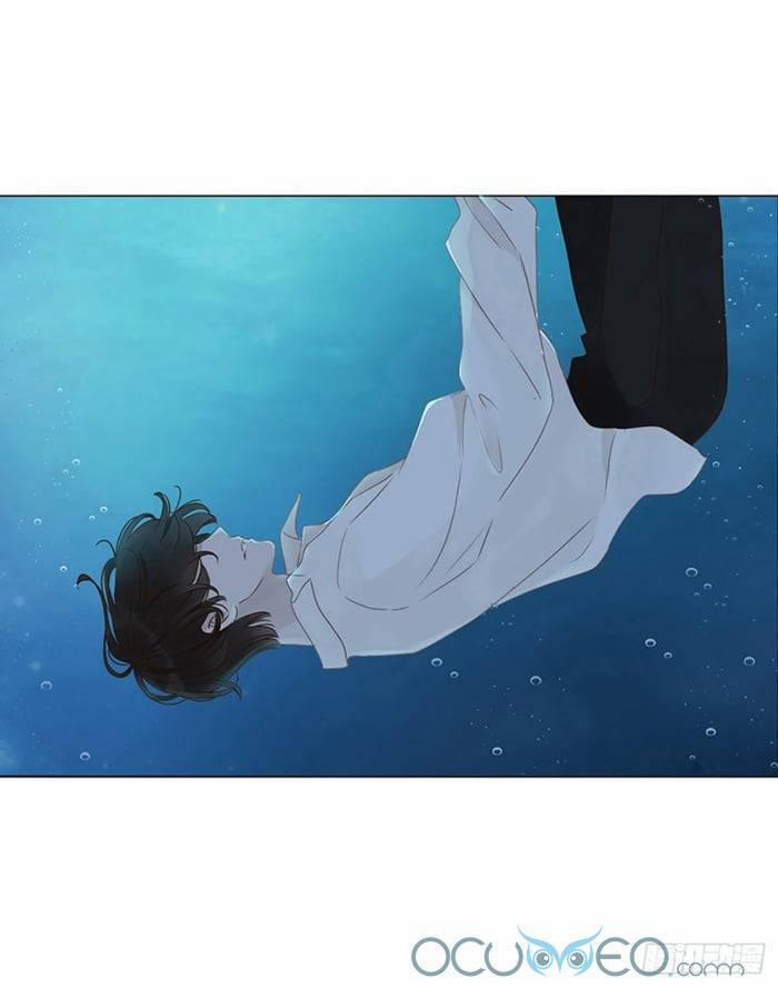 Ôm Hôn Mạc Nhiên 1 trang 7