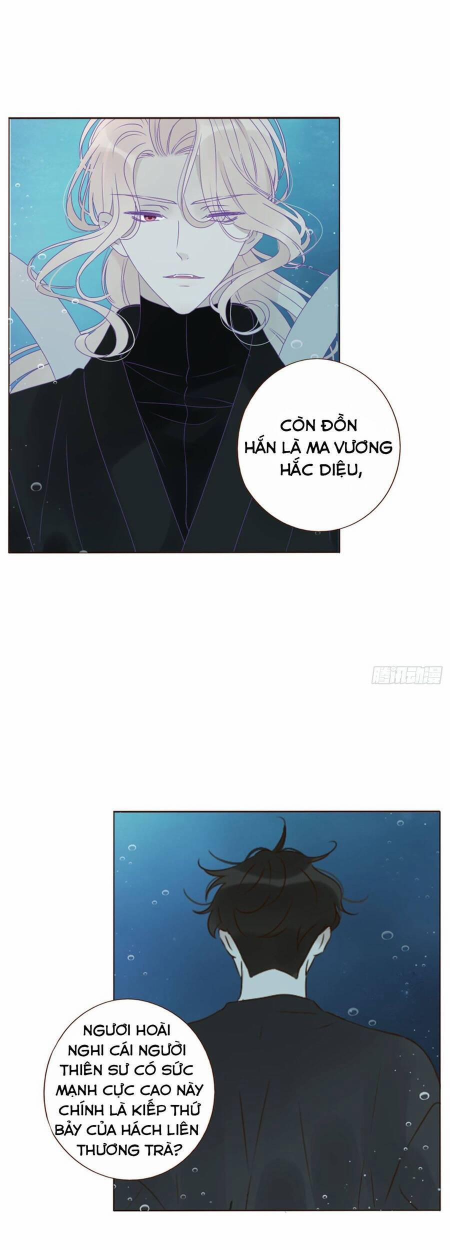 Ôm Hôn Mạc Nhiên 27 trang 11