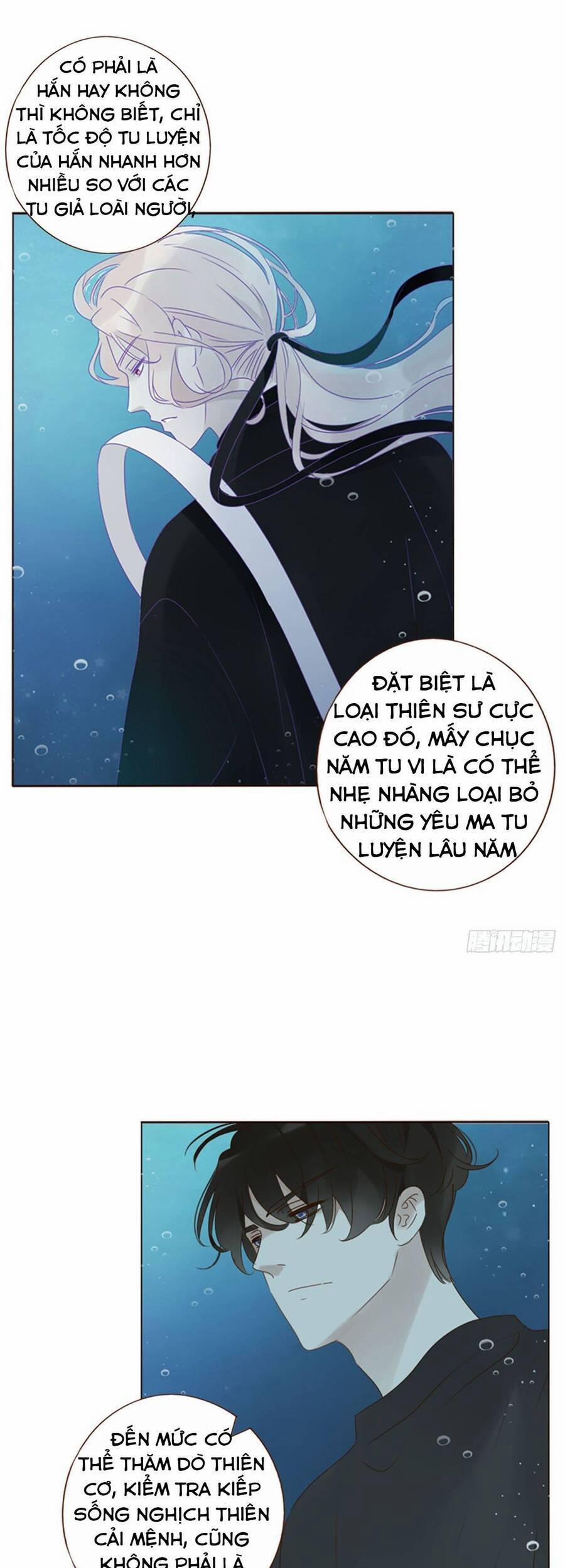 Ôm Hôn Mạc Nhiên 27 trang 13