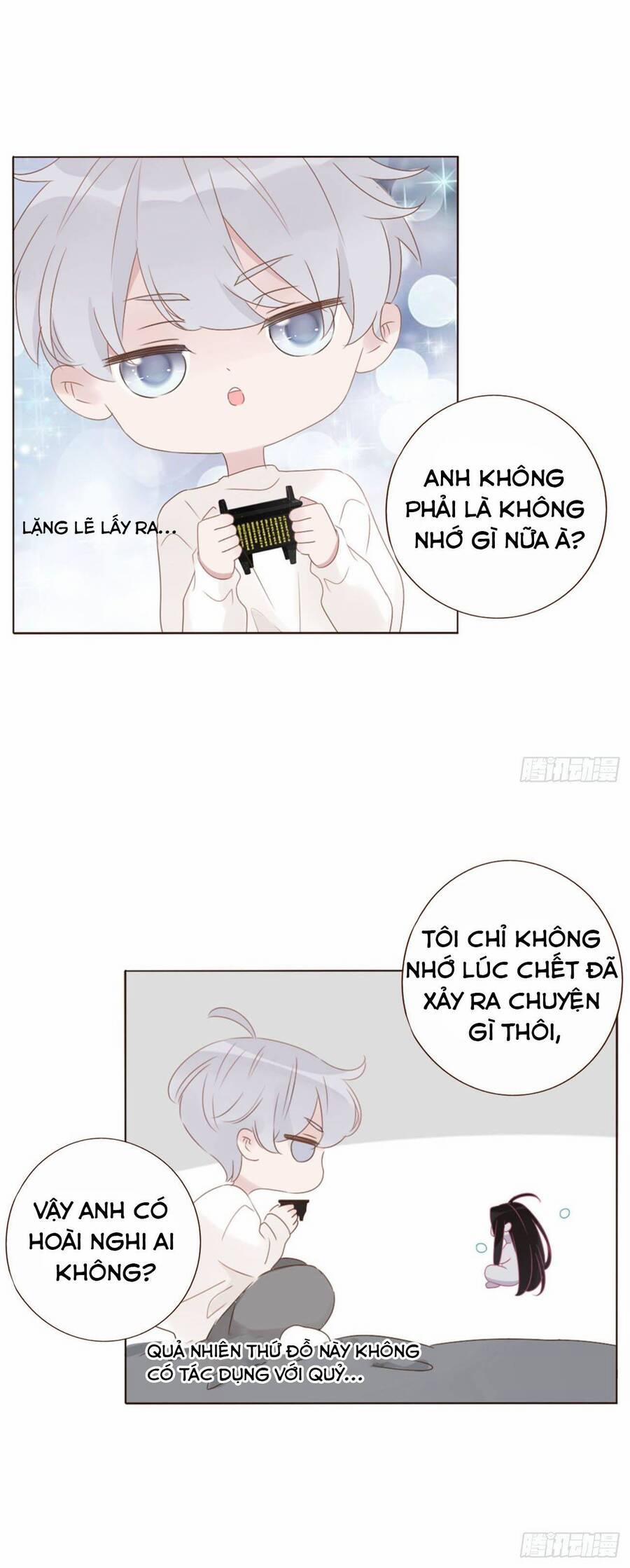 Ôm Hôn Mạc Nhiên 27 trang 20