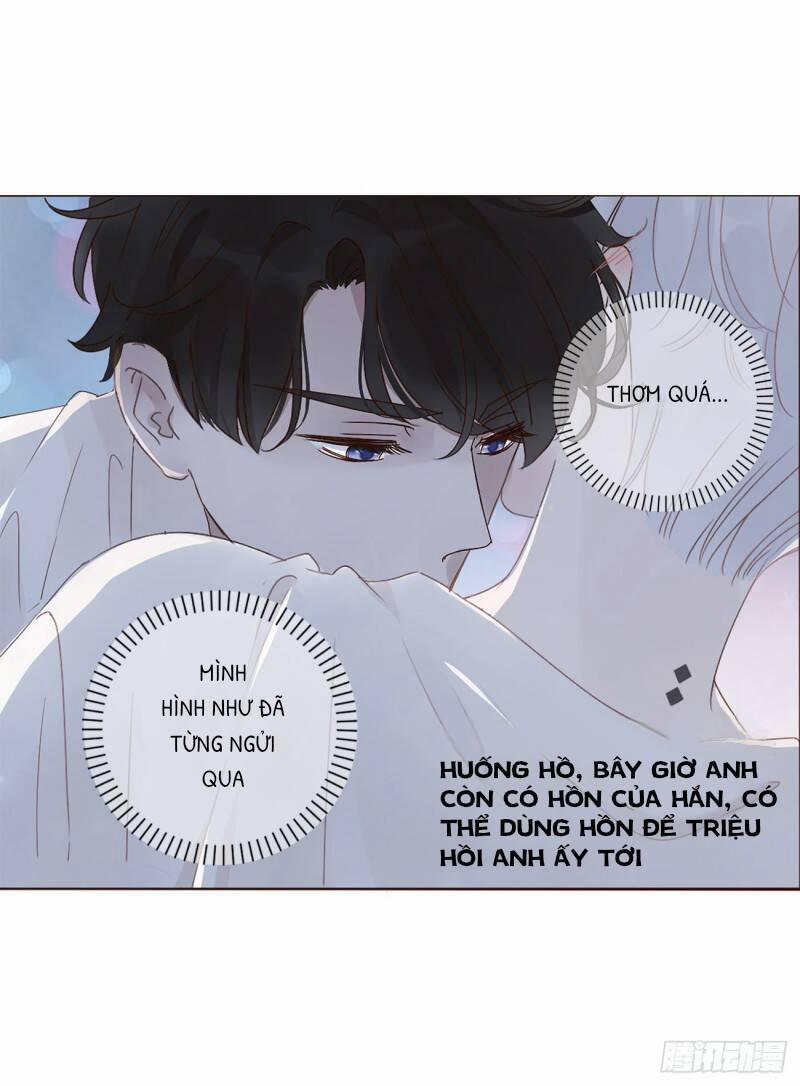 Ôm Hôn Mạc Nhiên 3 trang 14