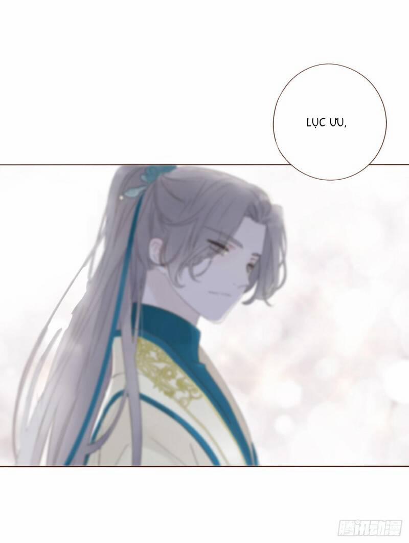 Ôm Hôn Mạc Nhiên 3 trang 16