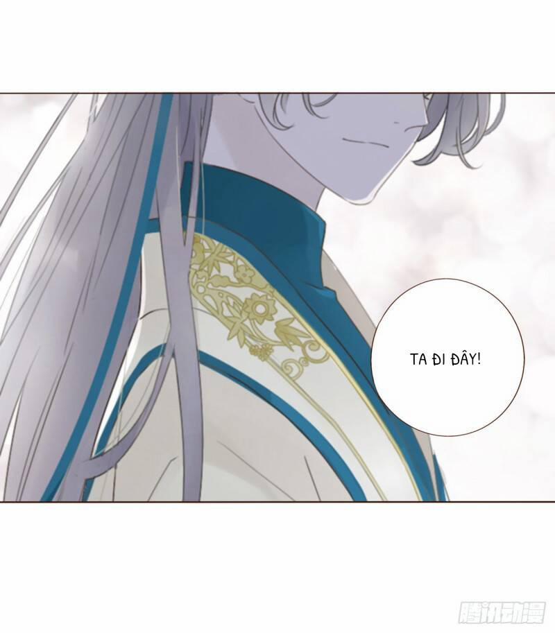 Ôm Hôn Mạc Nhiên 3 trang 17