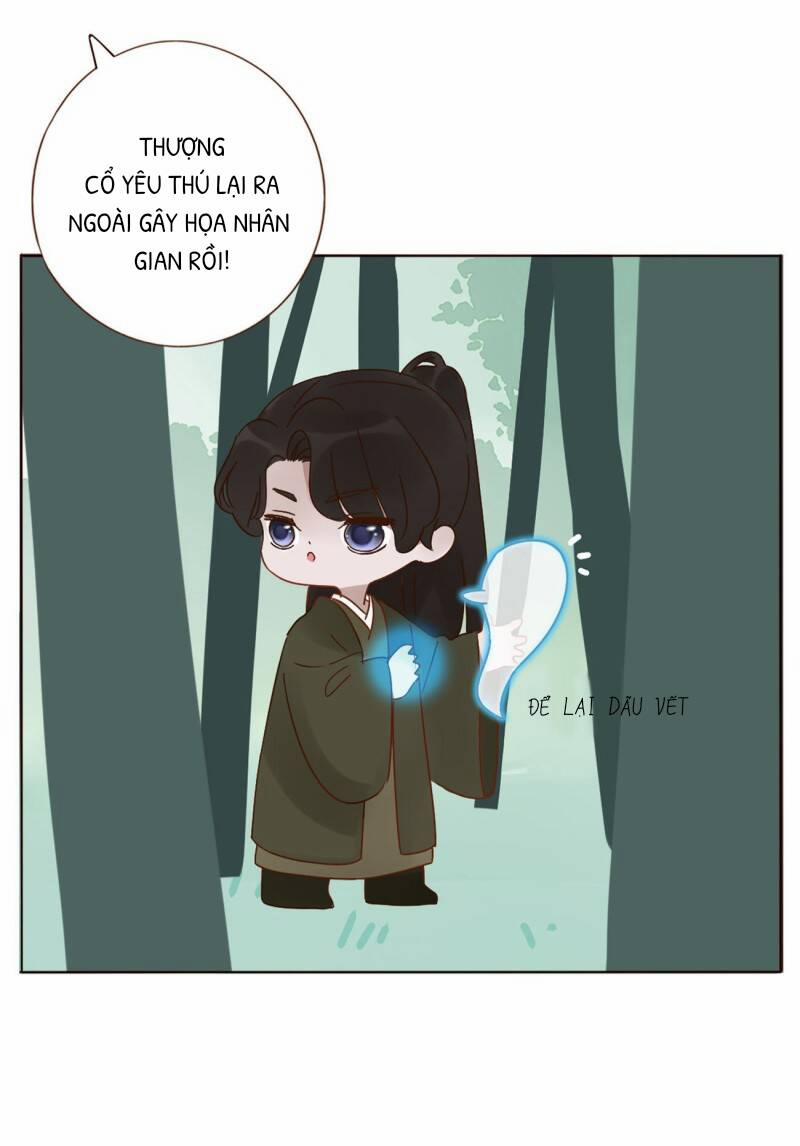 Ôm Hôn Mạc Nhiên 4.1 trang 17