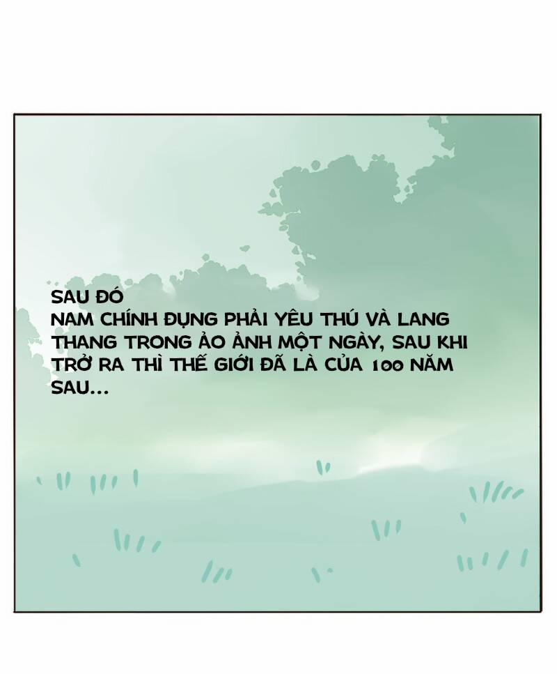 Ôm Hôn Mạc Nhiên 4.1 trang 18