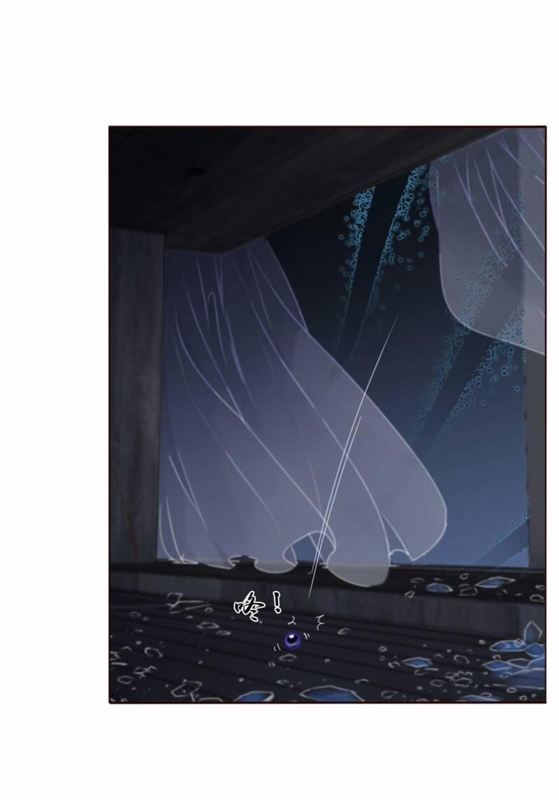 Ôm Hôn Mạc Nhiên 4 trang 22