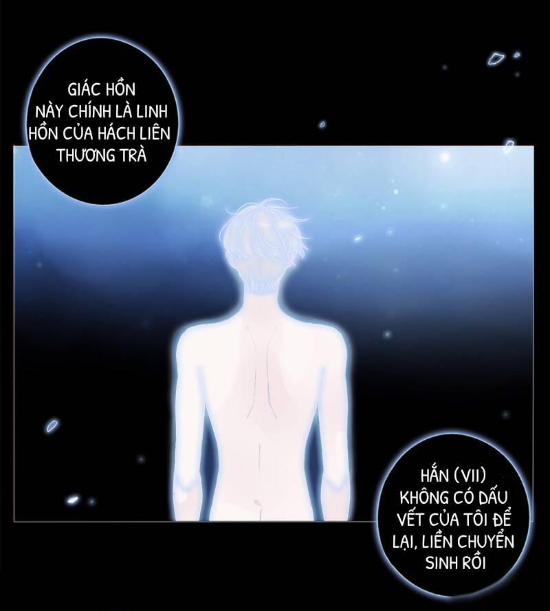 Ôm Hôn Mạc Nhiên 4 trang 7