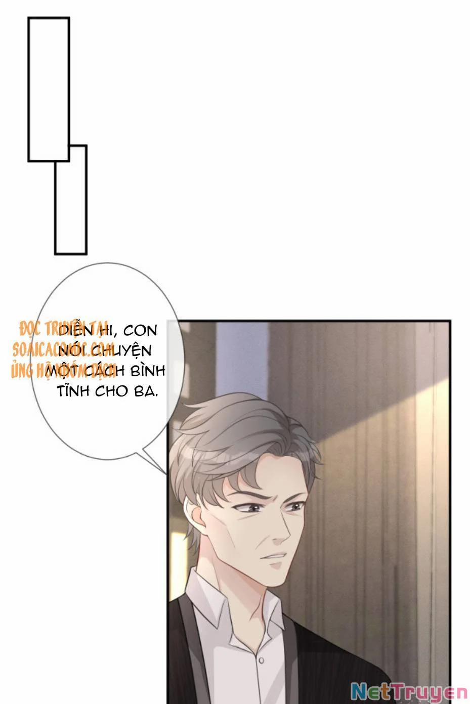 Ôm Khẩn Tiểu Mã Giáp Của Tôi 21 trang 1