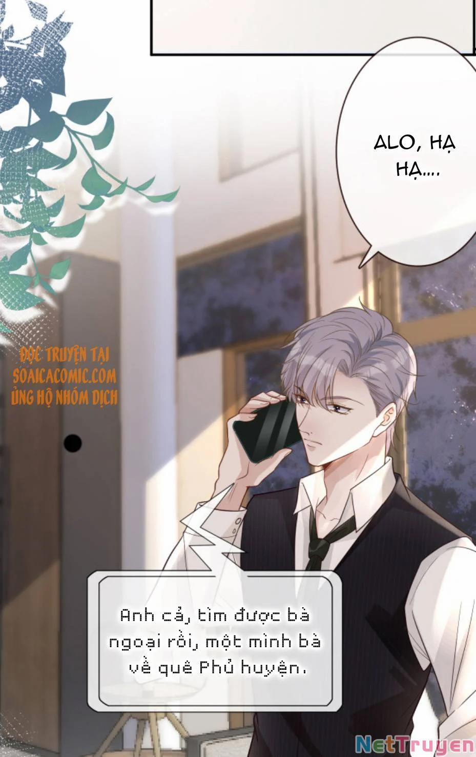 Ôm Khẩn Tiểu Mã Giáp Của Tôi 21 trang 14