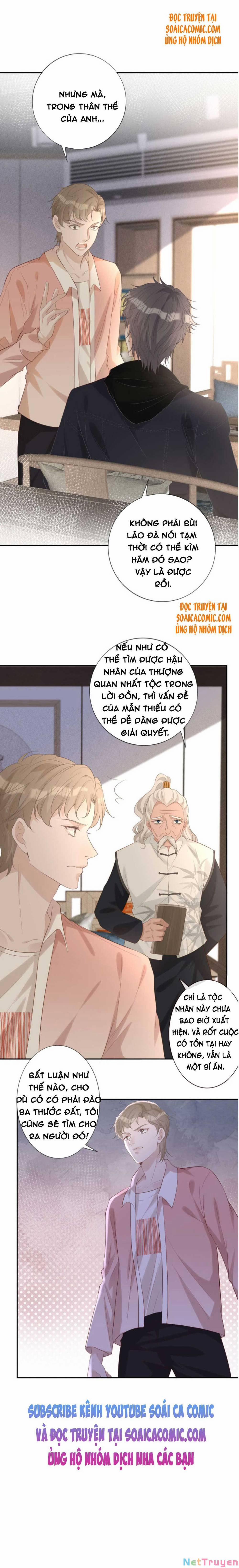 Ôm Khẩn Tiểu Mã Giáp Của Tôi 24 trang 5