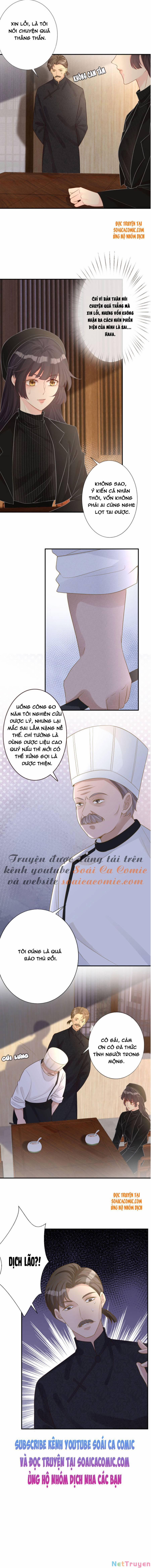 Ôm Khẩn Tiểu Mã Giáp Của Tôi 31 trang 6