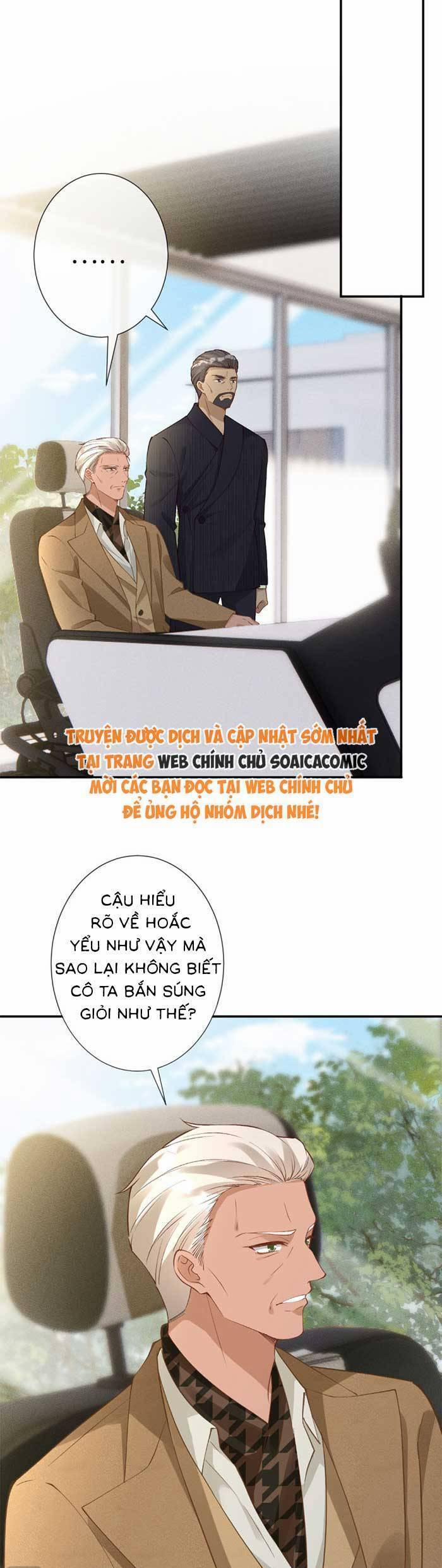 Ôm Khẩn Tiểu Mã Giáp Của Tôi 349 trang 14