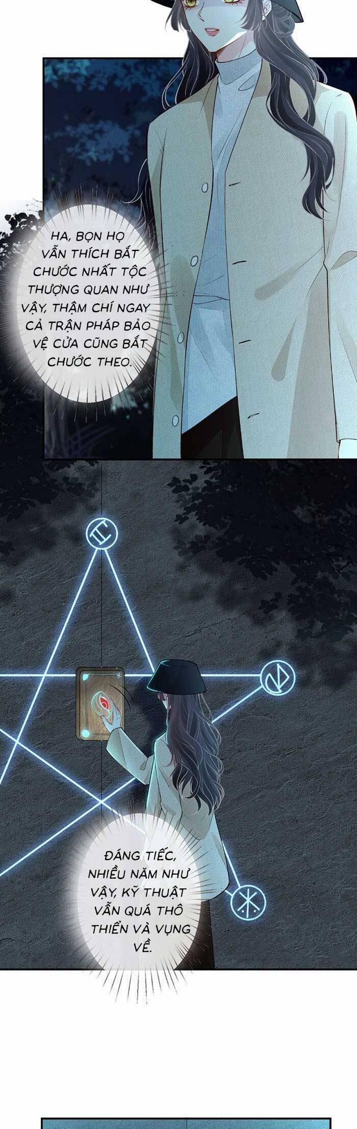 Ôm Khẩn Tiểu Mã Giáp Của Tôi 351 trang 1