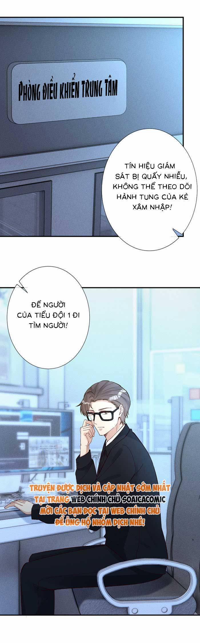 Ôm Khẩn Tiểu Mã Giáp Của Tôi 351 trang 12