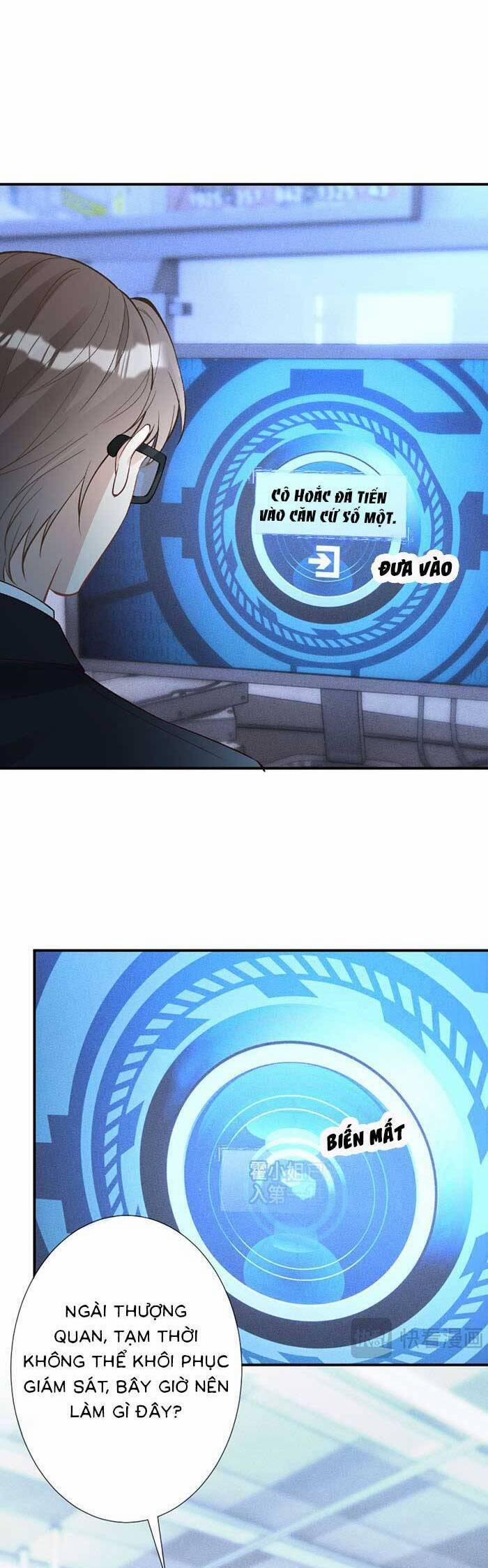 Ôm Khẩn Tiểu Mã Giáp Của Tôi 351 trang 13