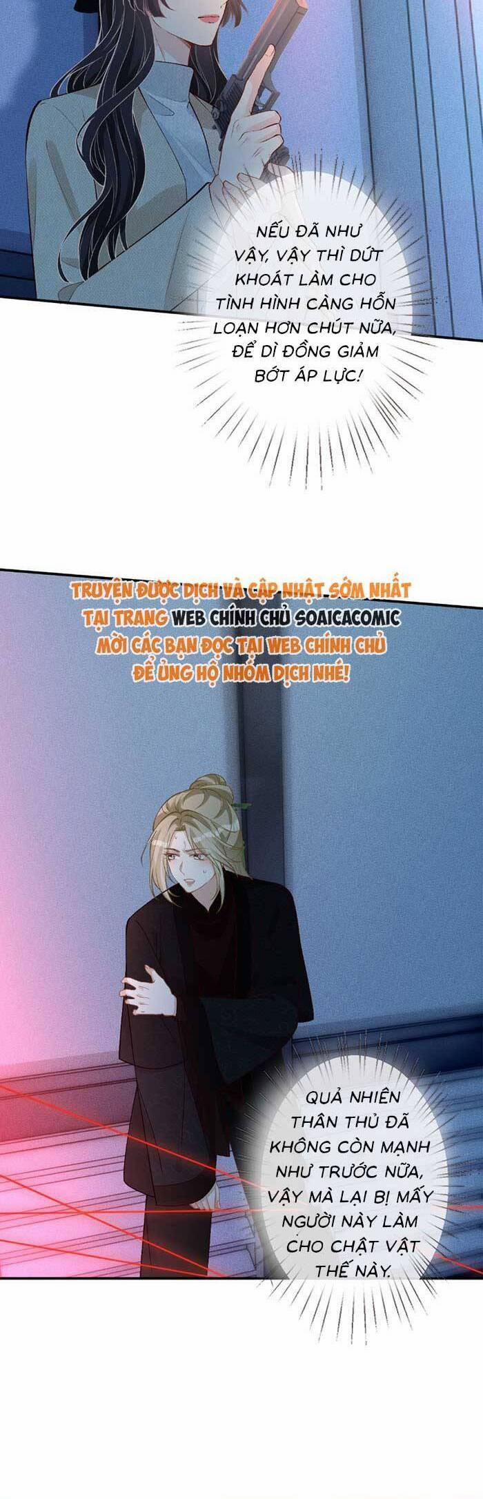 Ôm Khẩn Tiểu Mã Giáp Của Tôi 351 trang 7