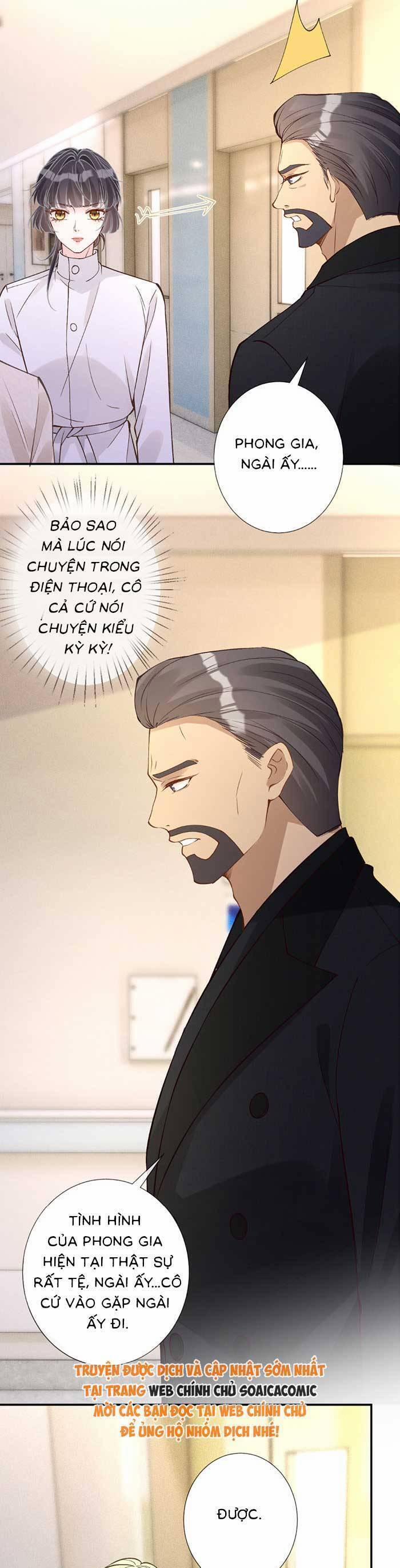 Ôm Khẩn Tiểu Mã Giáp Của Tôi 353 trang 17