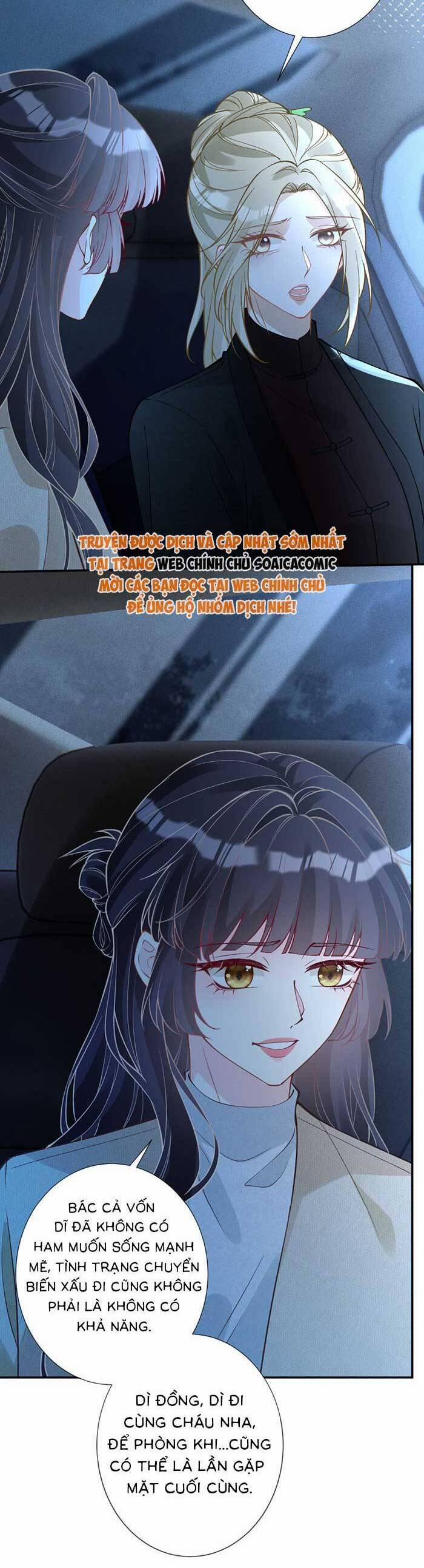 Ôm Khẩn Tiểu Mã Giáp Của Tôi 353 trang 7