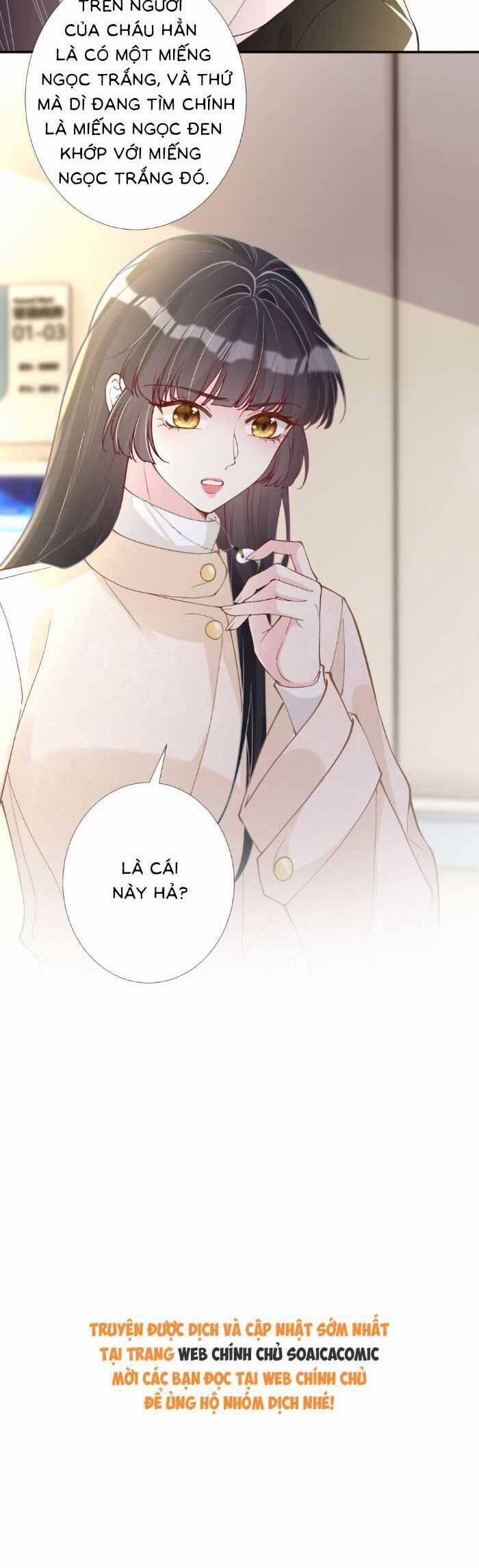 Ôm Khẩn Tiểu Mã Giáp Của Tôi 355 trang 22