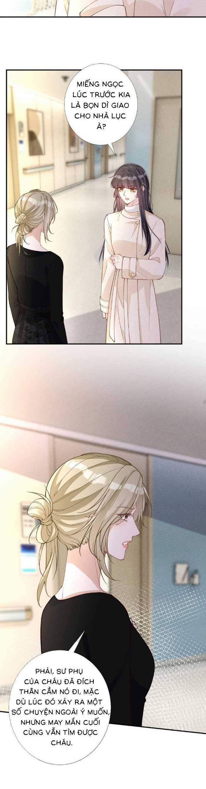 Ôm Khẩn Tiểu Mã Giáp Của Tôi 356 trang 1