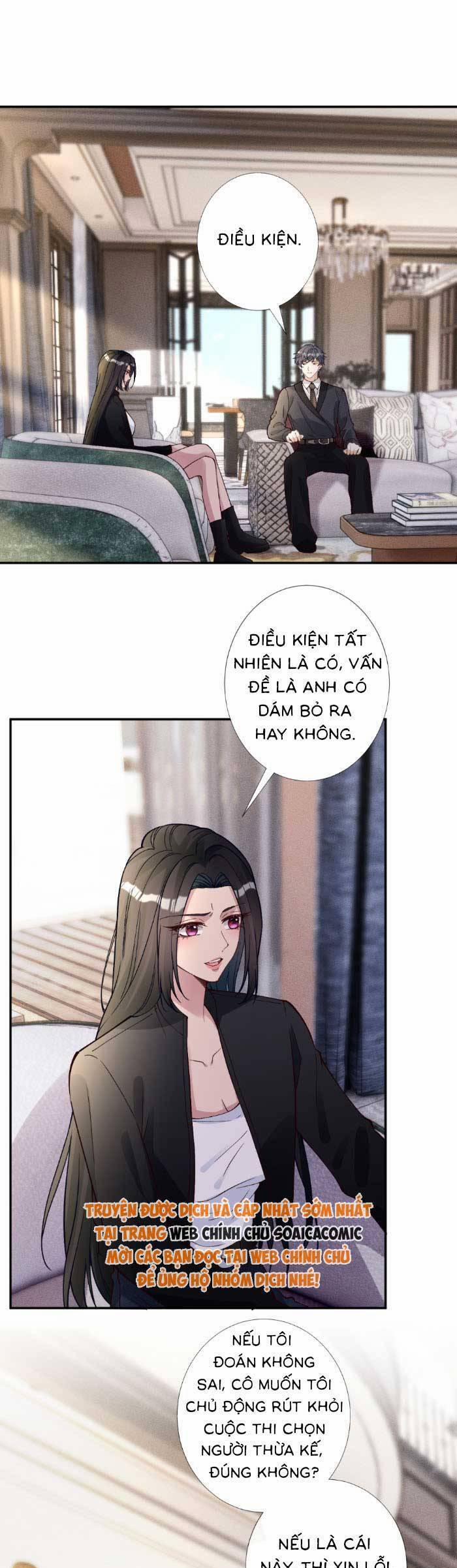 Ôm Khẩn Tiểu Mã Giáp Của Tôi 356 trang 10